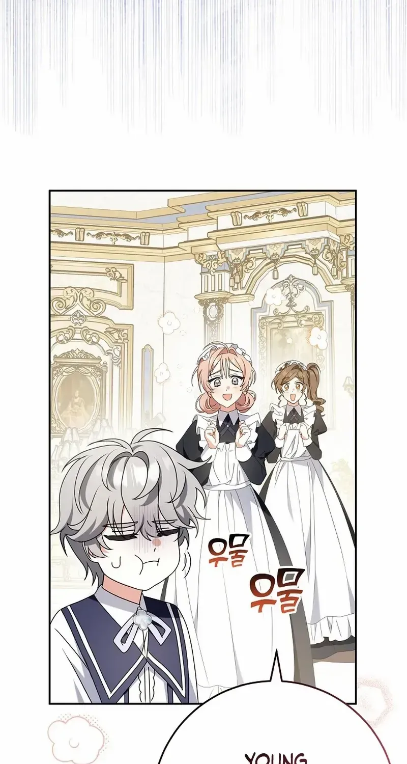 The Beloved New Daughter-in-law Of The Wolf Mansion Kainu Manga Chapter 15 Page 69