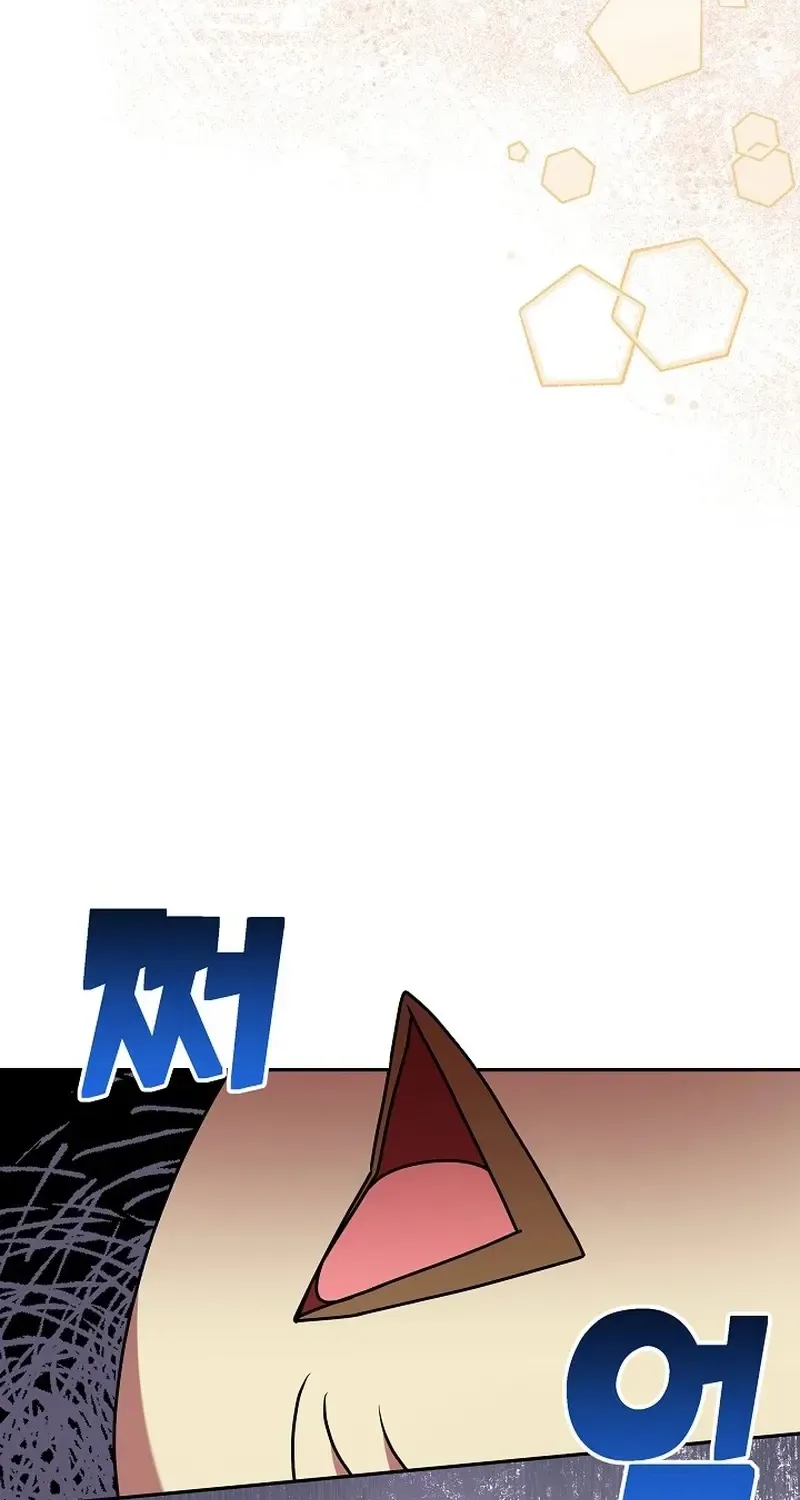 The Beloved New Daughter-in-law Of The Wolf Mansion Kainu Manga Chapter 14 Page 75