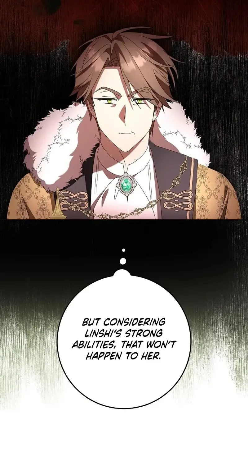 The Beloved New Daughter-in-law Of The Wolf Mansion Kainu Manga Chapter 13 Page 77