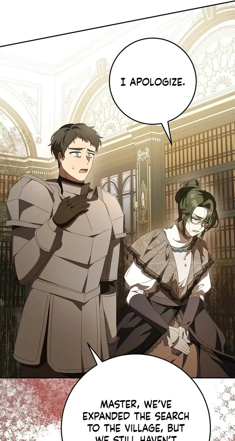 The Beloved New Daughter-in-law Of The Wolf Mansion Kainu Manga Chapter 13 Page 85