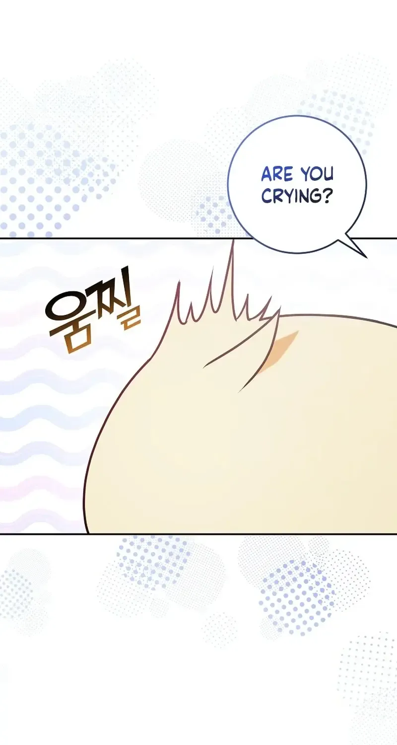 The Beloved New Daughter-in-law Of The Wolf Mansion Kainu Manga Chapter 12 Page 11