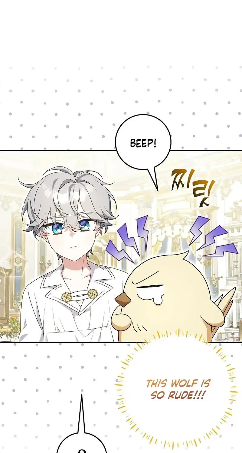 The Beloved New Daughter-in-law Of The Wolf Mansion Kainu Manga Chapter 12 Page 16