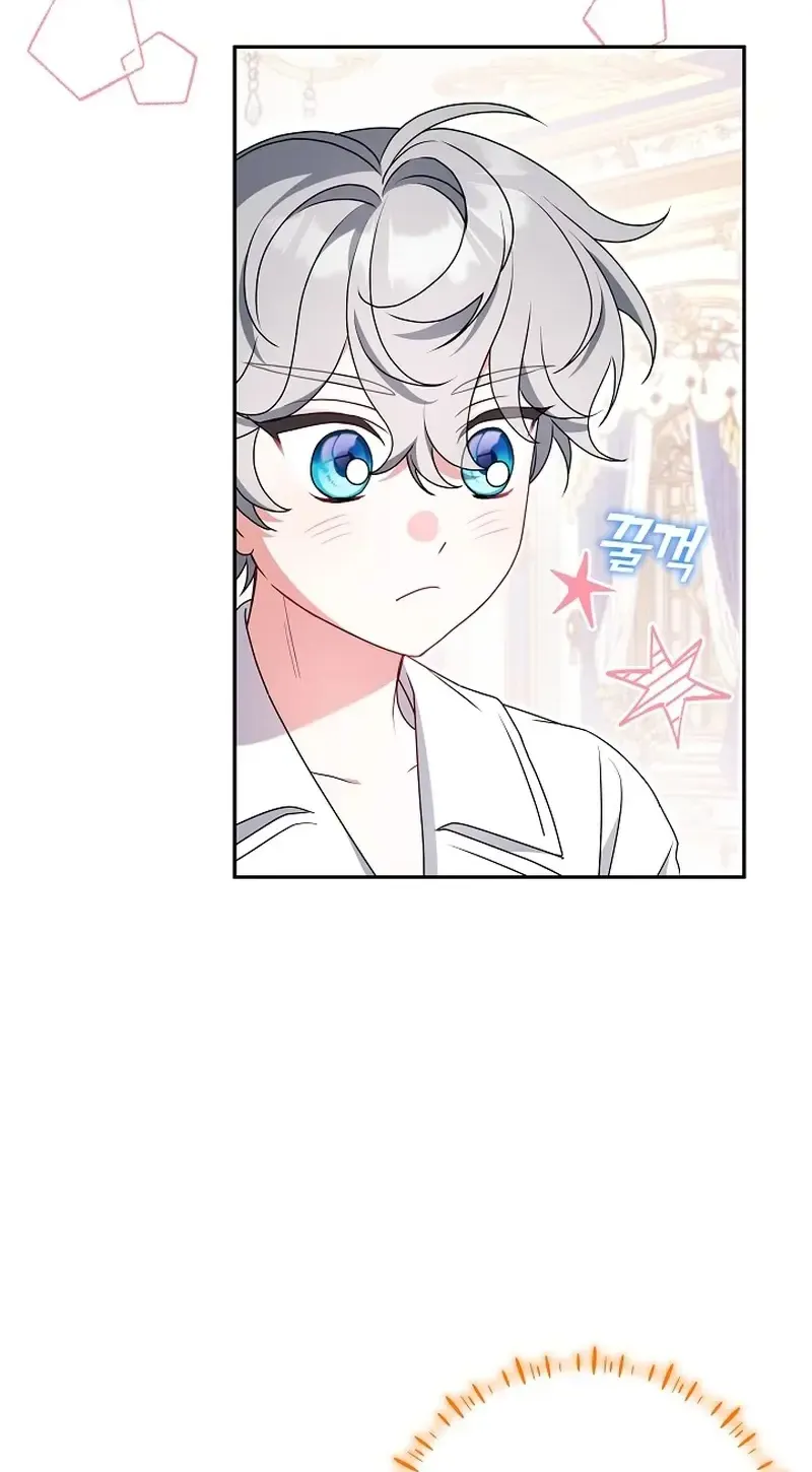 The Beloved New Daughter-in-law Of The Wolf Mansion Kainu Manga Chapter 12 Page 18