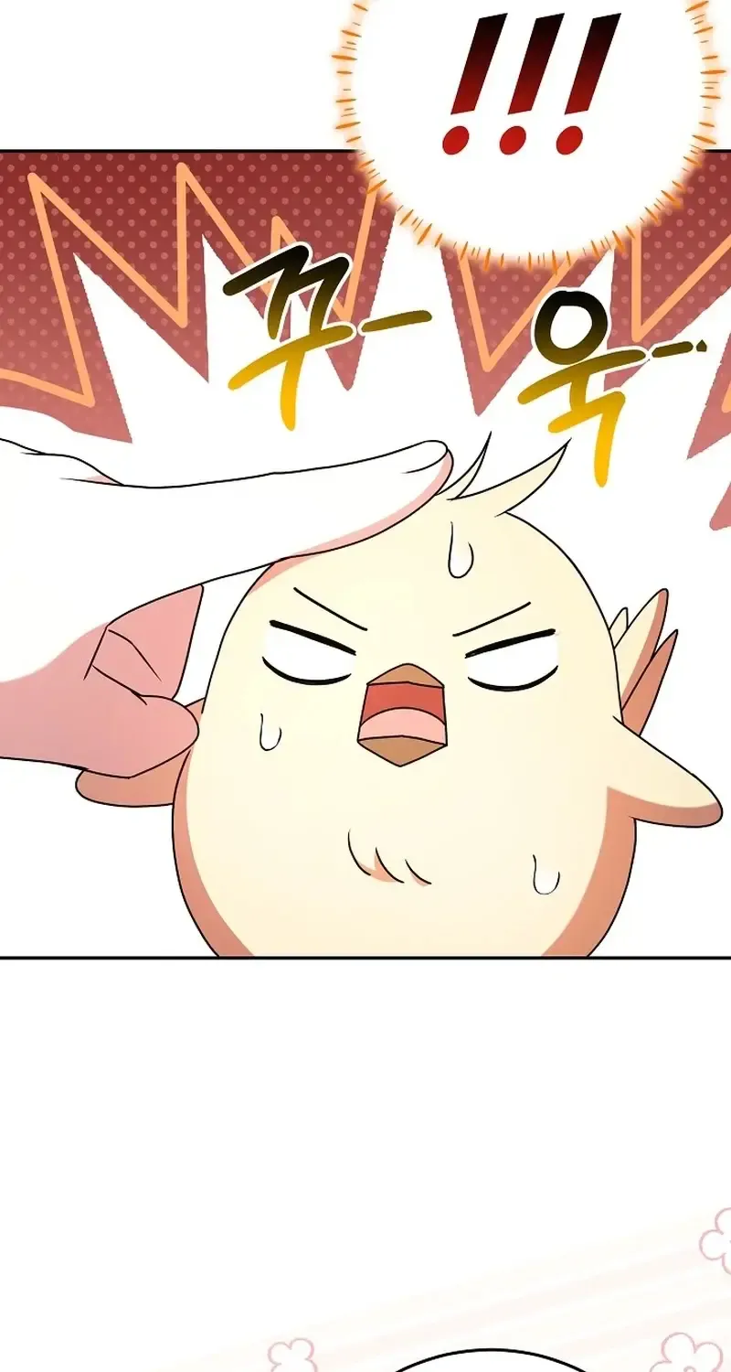 The Beloved New Daughter-in-law Of The Wolf Mansion Kainu Manga Chapter 12 Page 19