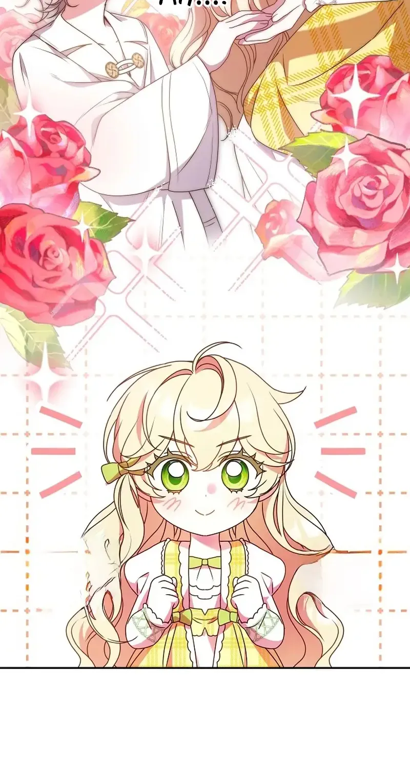 The Beloved New Daughter-in-law Of The Wolf Mansion Kainu Manga Chapter 11 Page 14