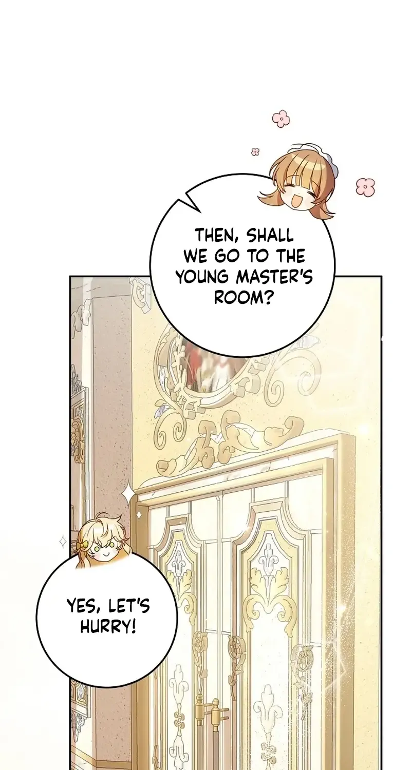 The Beloved New Daughter-in-law Of The Wolf Mansion Kainu Manga Chapter 11 Page 15