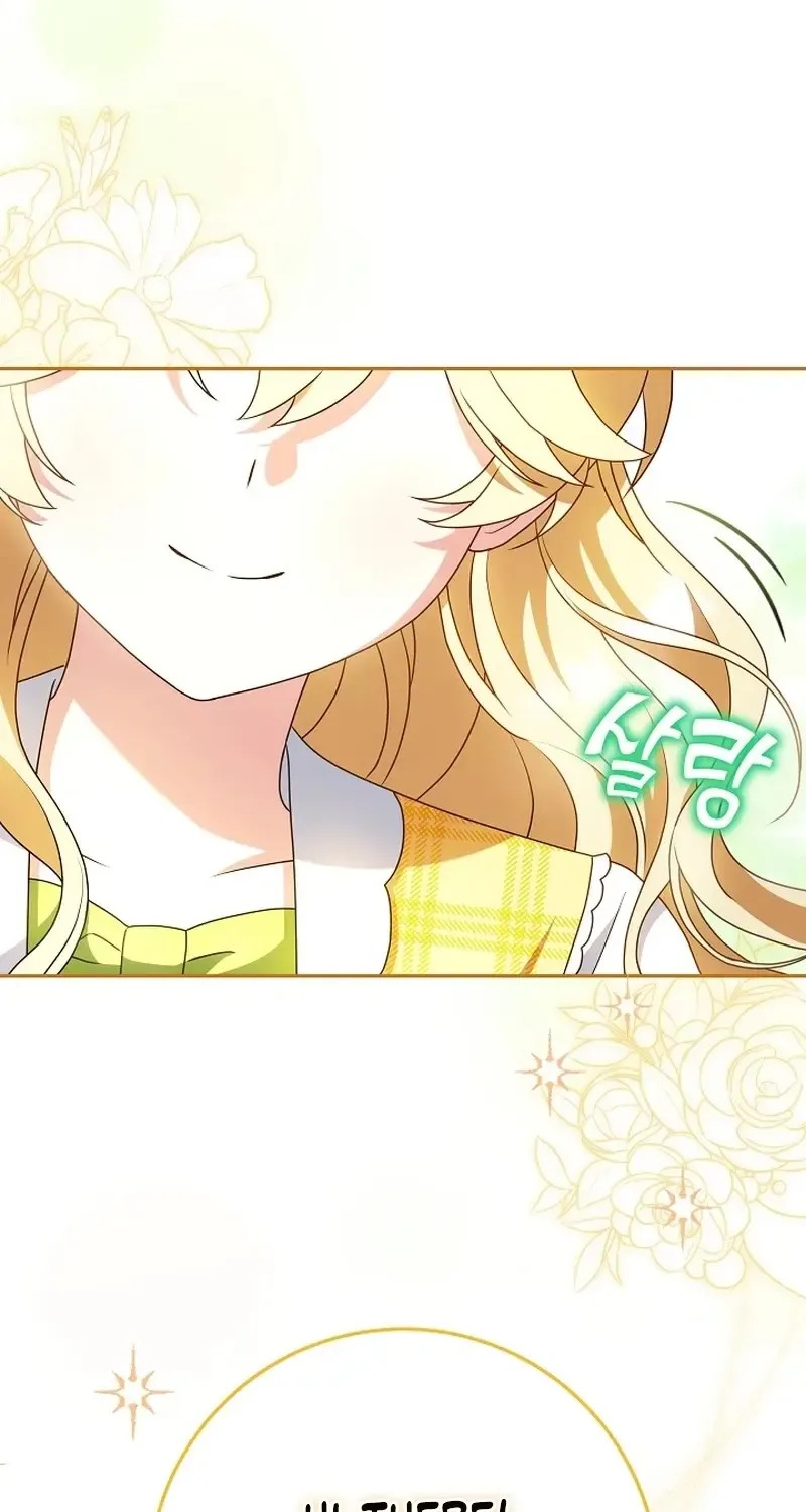 The Beloved New Daughter-in-law Of The Wolf Mansion Kainu Manga Chapter 11 Page 23