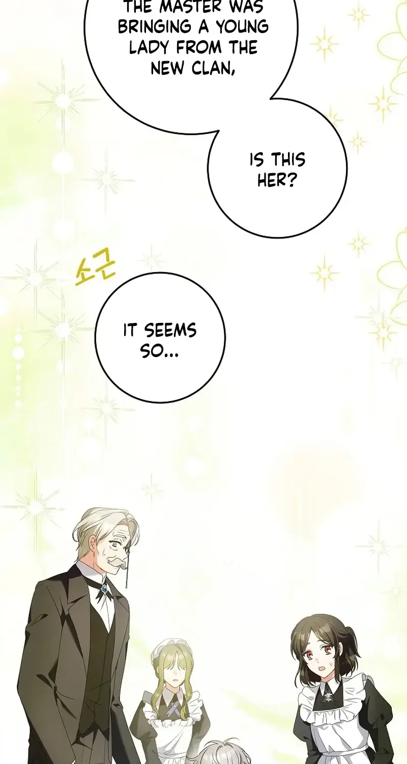 The Beloved New Daughter-in-law Of The Wolf Mansion Kainu Manga Chapter 11 Page 26
