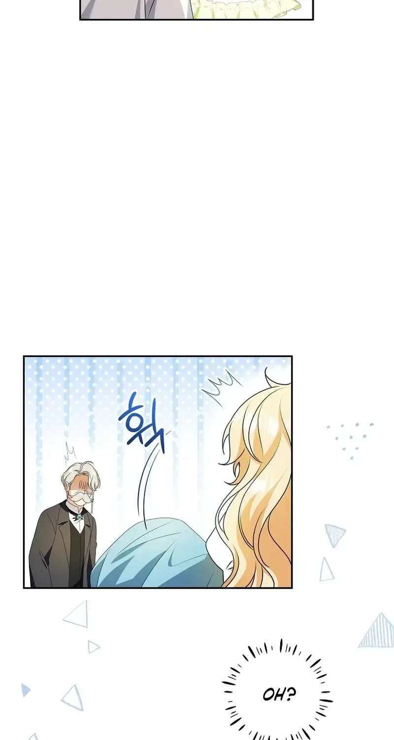 The Beloved New Daughter-in-law Of The Wolf Mansion Kainu Manga Chapter 11 Page 29