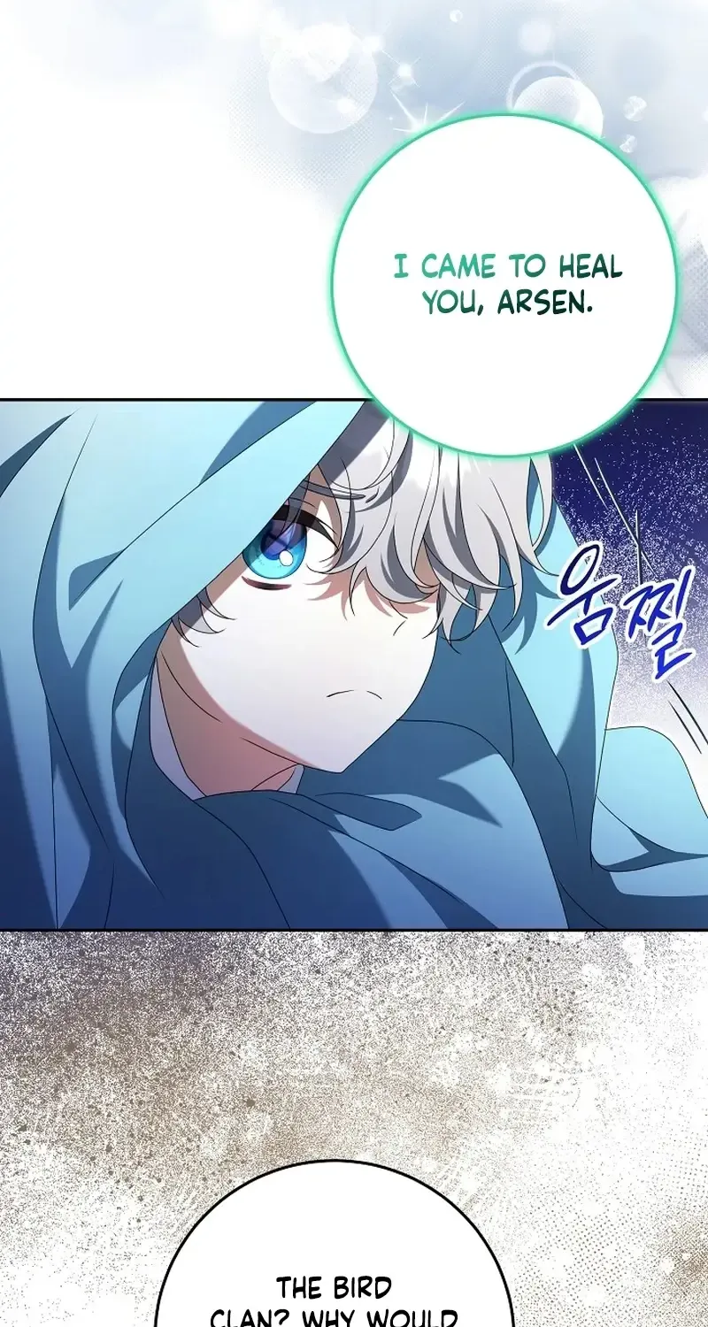 The Beloved New Daughter-in-law Of The Wolf Mansion Kainu Manga Chapter 11 Page 32