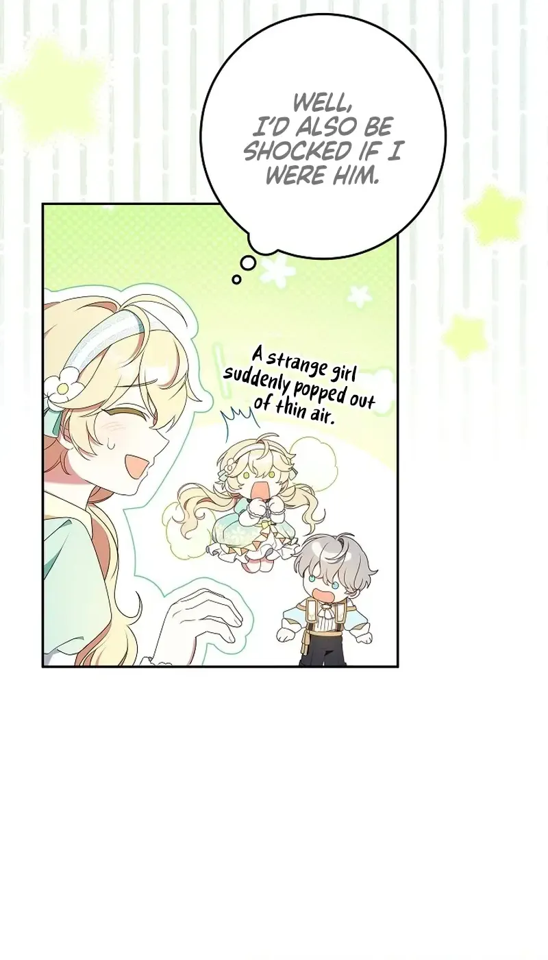 The Beloved New Daughter-in-law Of The Wolf Mansion Kainu Manga Chapter 9 Page 12