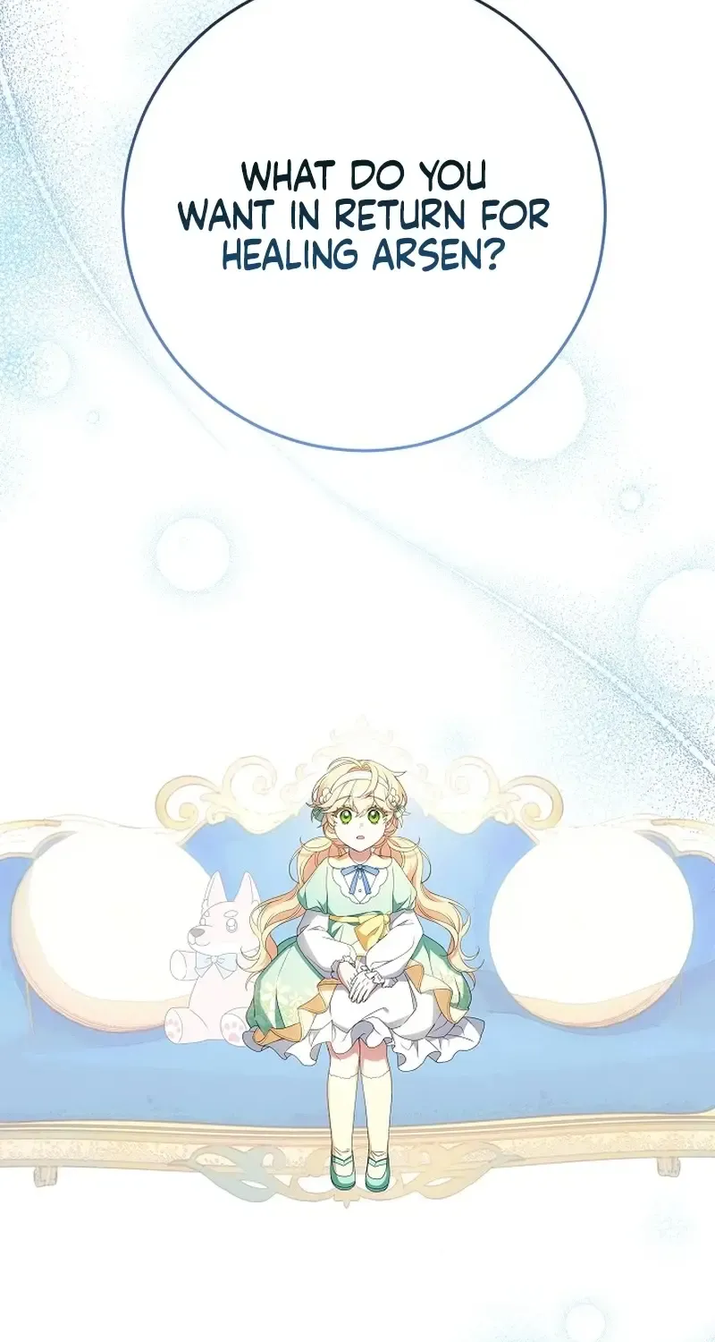 The Beloved New Daughter-in-law Of The Wolf Mansion Kainu Manga Chapter 9 Page 41