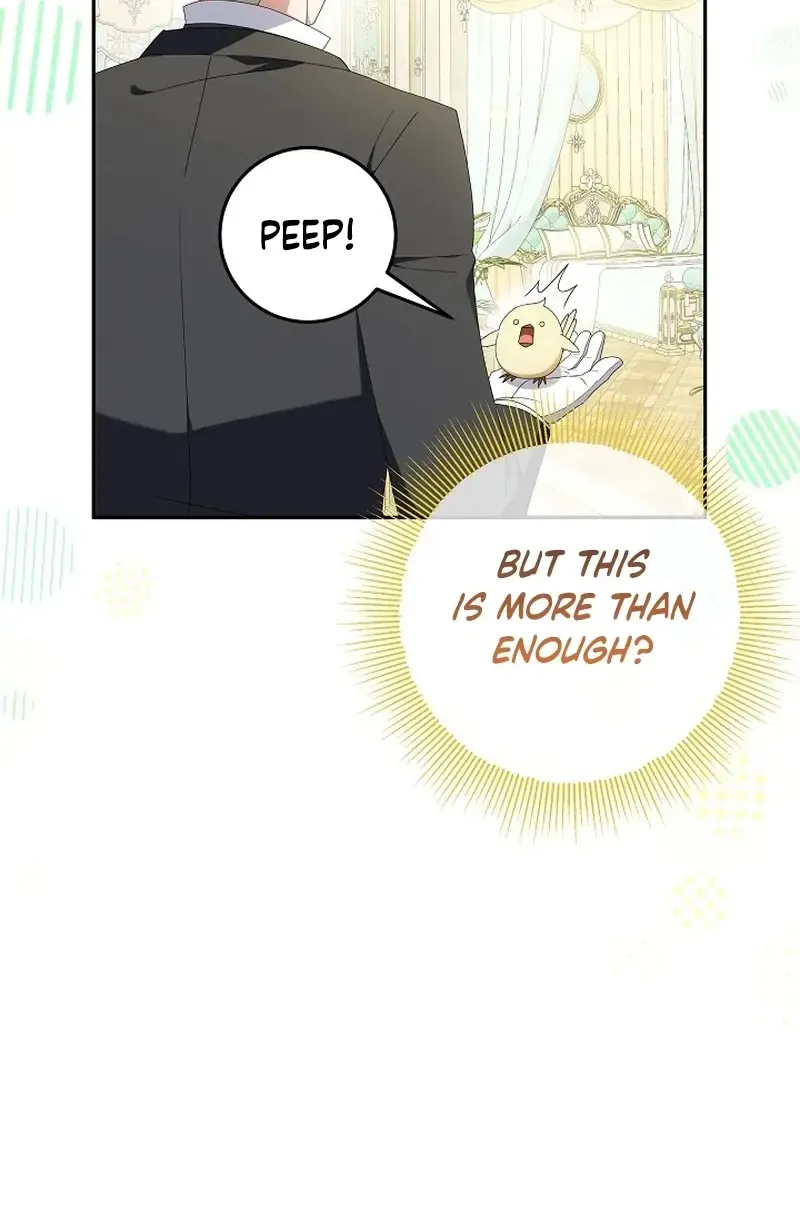 The Beloved New Daughter-in-law Of The Wolf Mansion Kainu Manga Chapter 7 Page 6