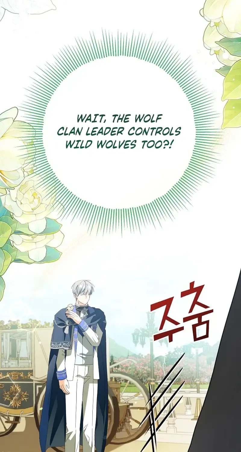 The Beloved New Daughter-in-law Of The Wolf Mansion Kainu Manga Chapter 6 Page 11