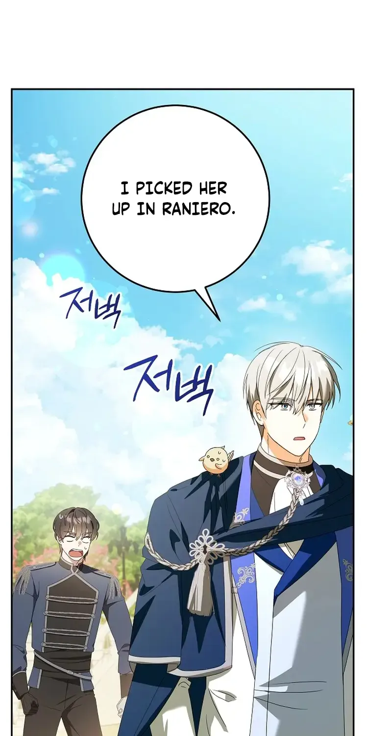 The Beloved New Daughter-in-law Of The Wolf Mansion Kainu Manga Chapter 6 Page 20