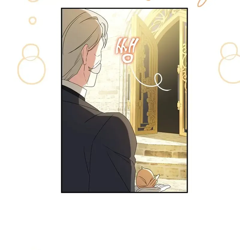 The Beloved New Daughter-in-law Of The Wolf Mansion Kainu Manga Chapter 6 Page 30