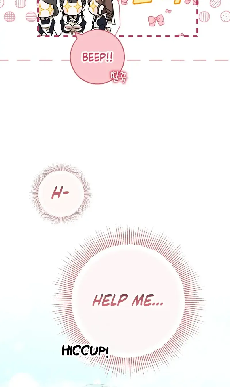 The Beloved New Daughter-in-law Of The Wolf Mansion Kainu Manga Chapter 6 Page 36