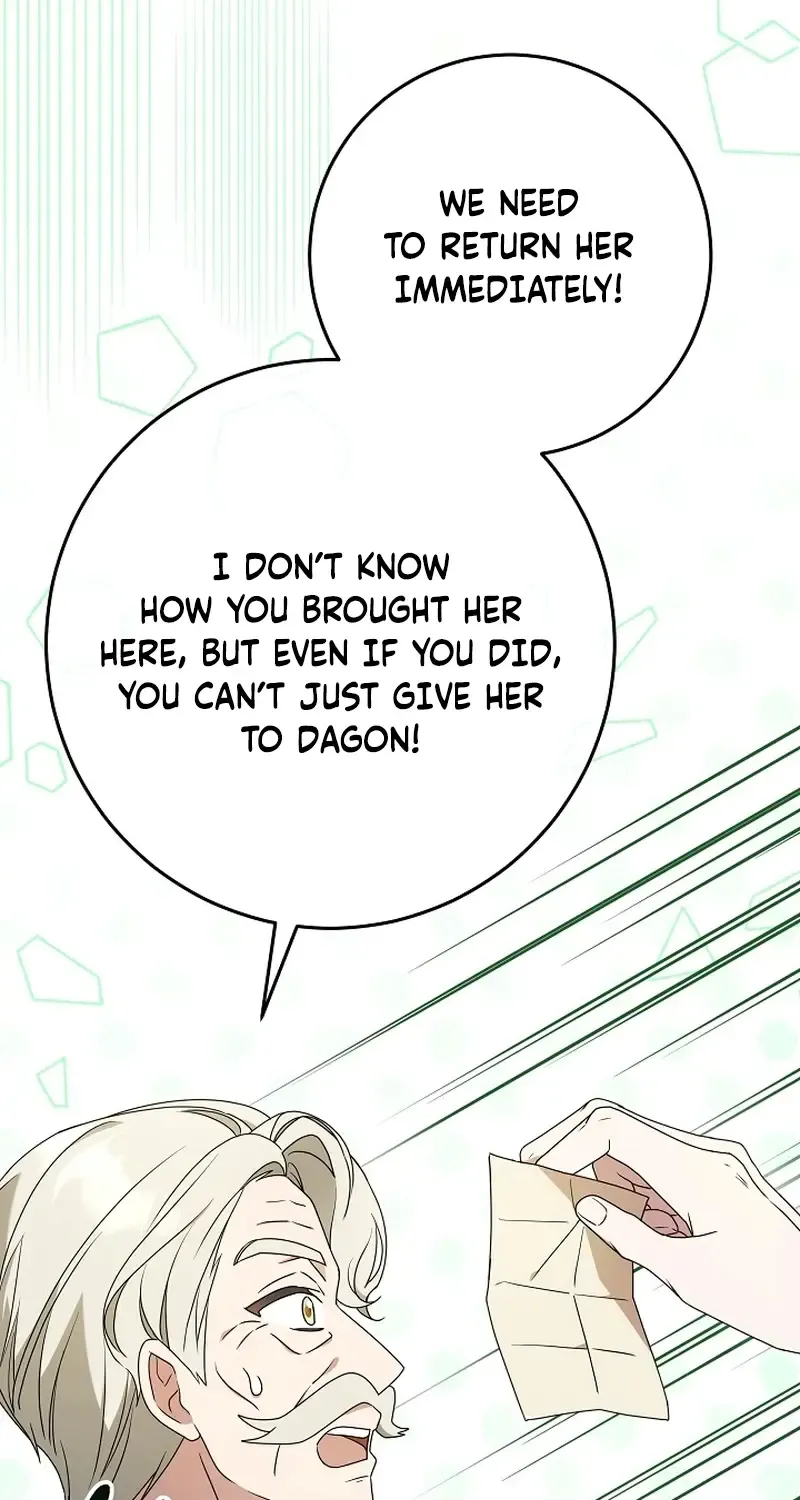 The Beloved New Daughter-in-law Of The Wolf Mansion Kainu Manga Chapter 6 Page 47