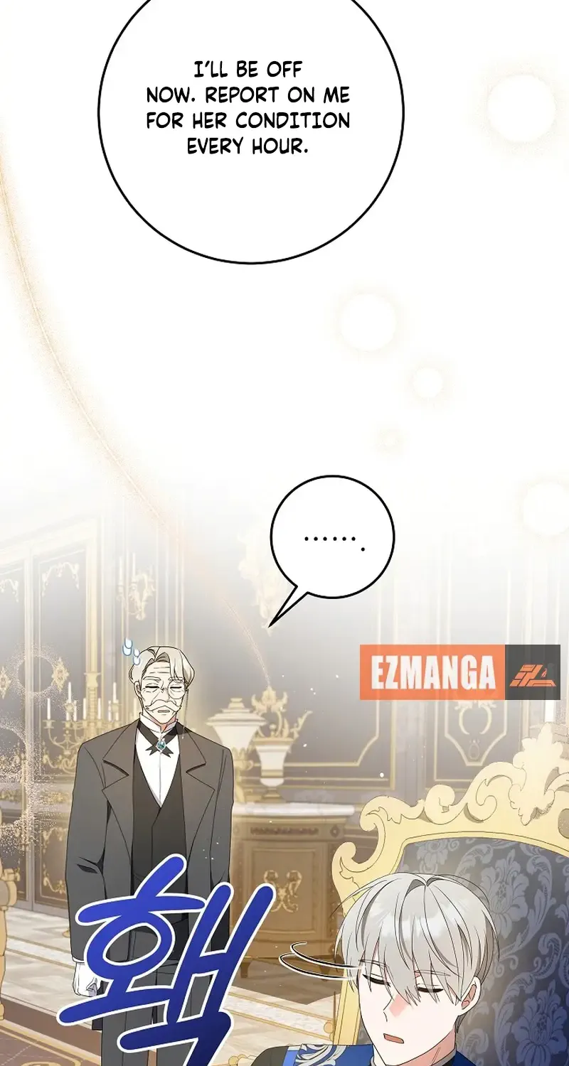 The Beloved New Daughter-in-law Of The Wolf Mansion Kainu Manga Chapter 6 Page 58