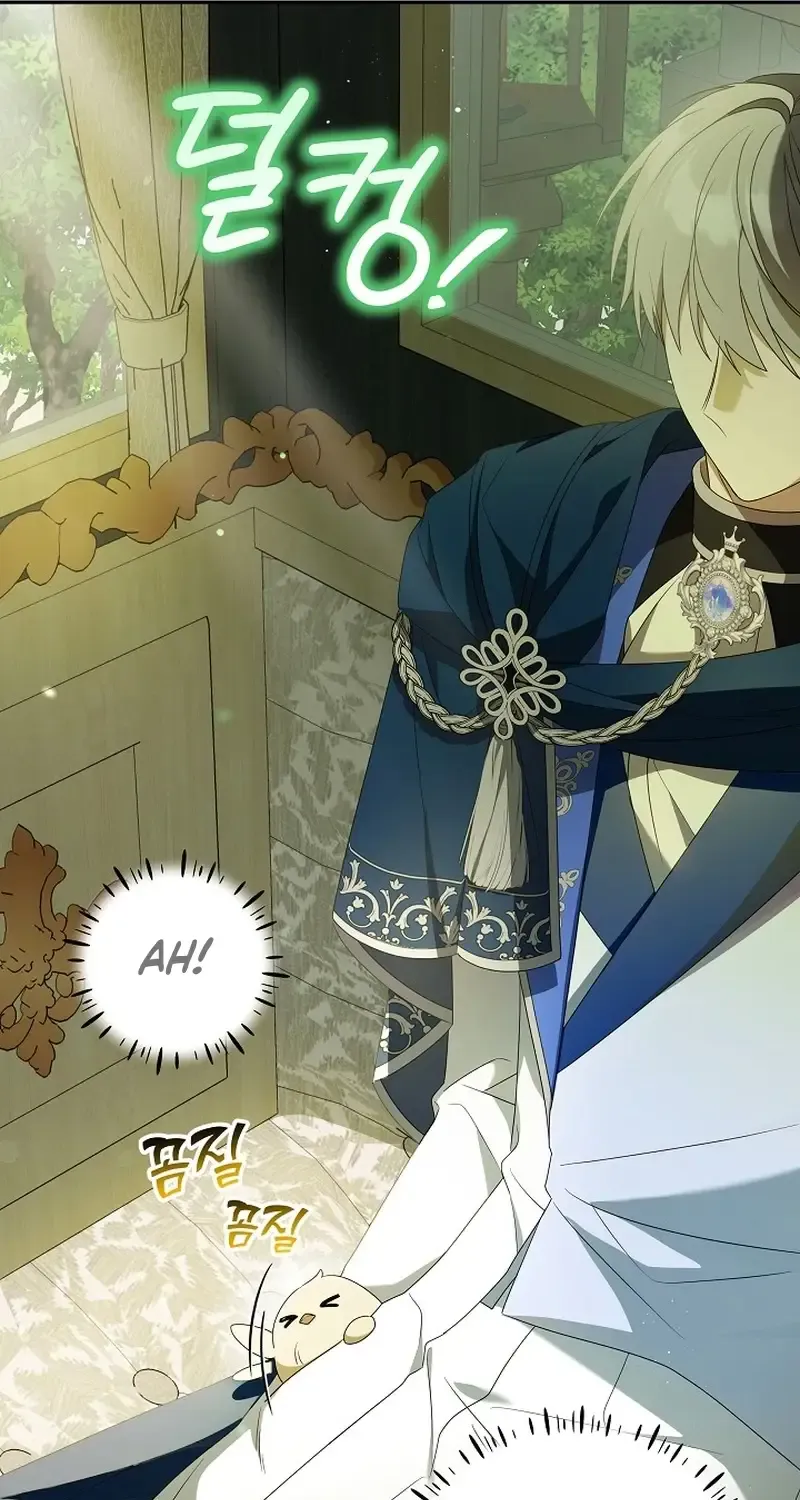 The Beloved New Daughter-in-law Of The Wolf Mansion Kainu Manga Chapter 5 Page 19