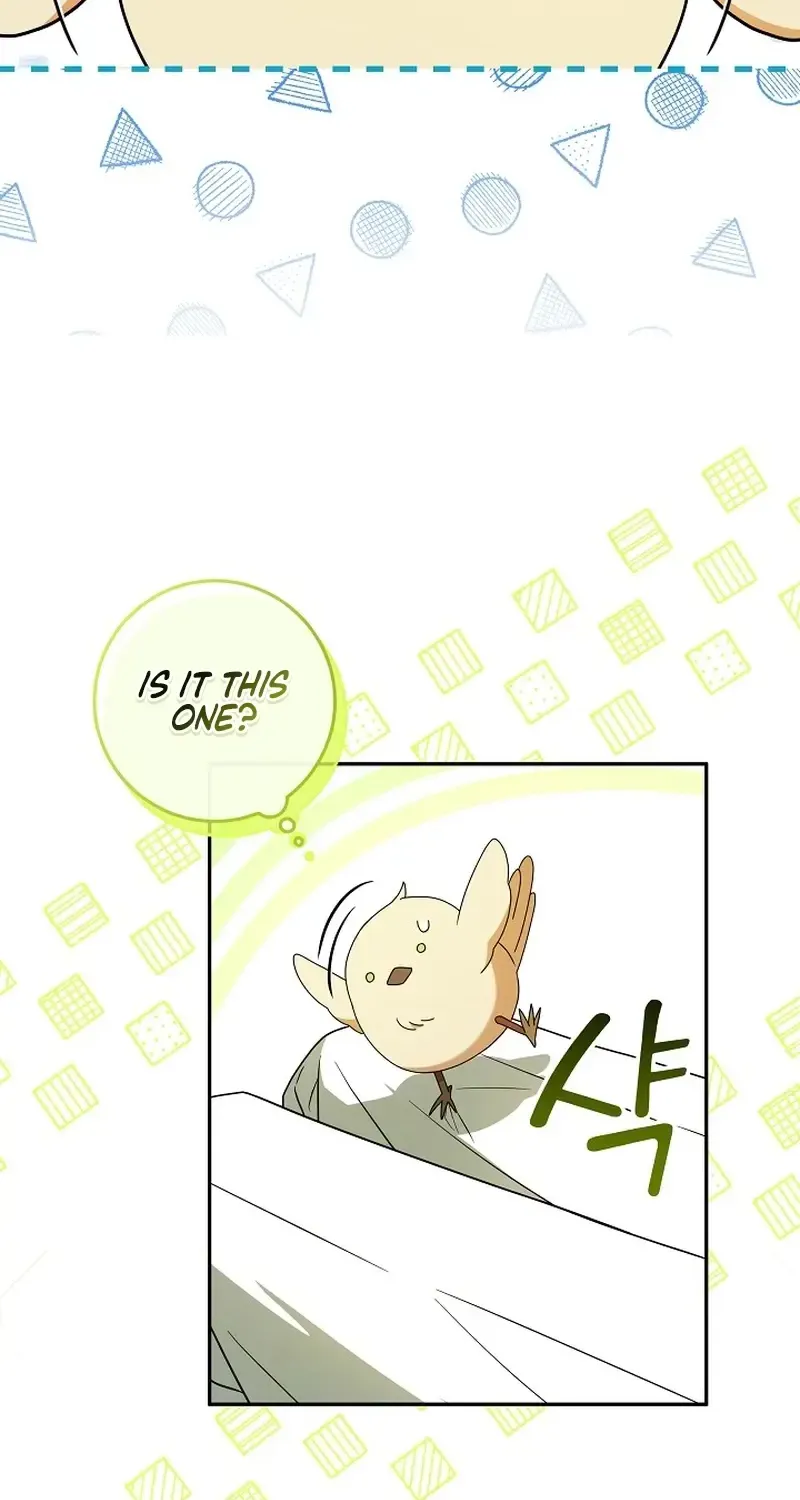 The Beloved New Daughter-in-law Of The Wolf Mansion Kainu Manga Chapter 5 Page 42