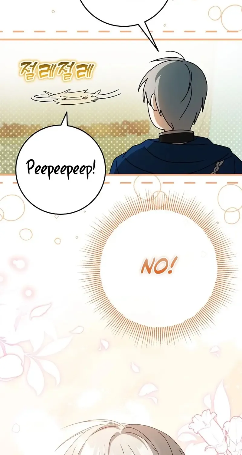 The Beloved New Daughter-in-law Of The Wolf Mansion Kainu Manga Chapter 5 Page 53