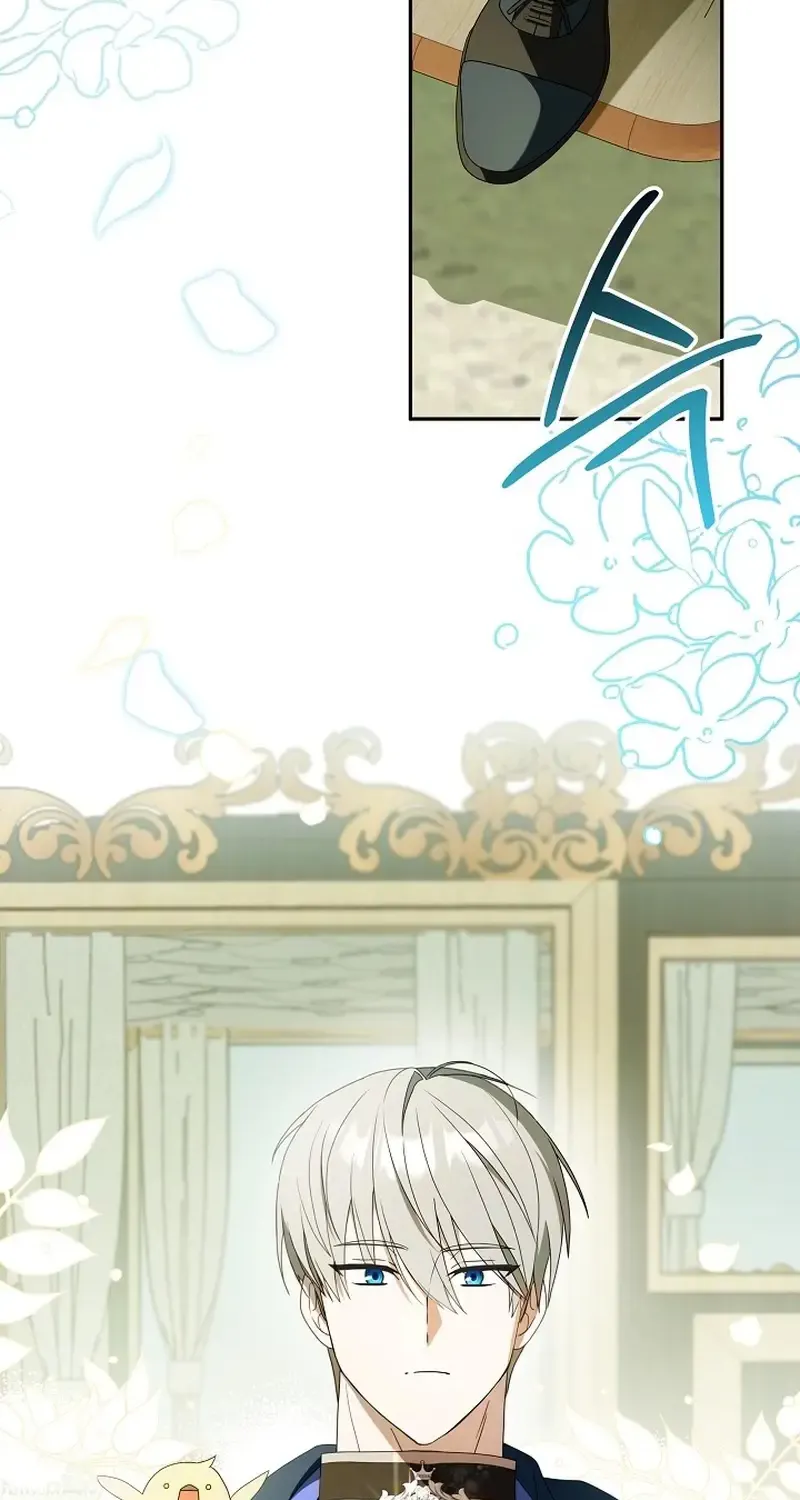 The Beloved New Daughter-in-law Of The Wolf Mansion Kainu Manga Chapter 5 Page 64