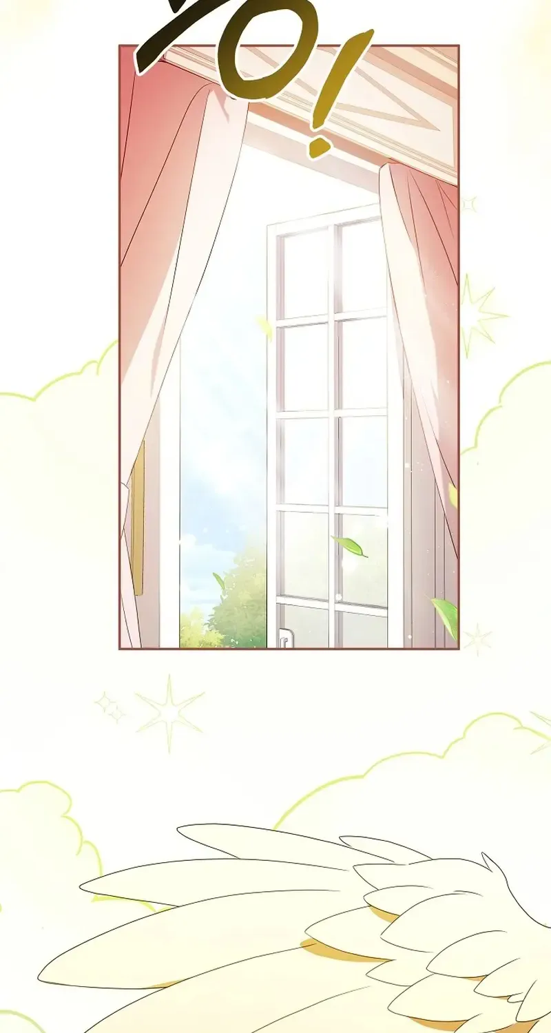The Beloved New Daughter-in-law Of The Wolf Mansion Kainu Manga Chapter 4 Page 2