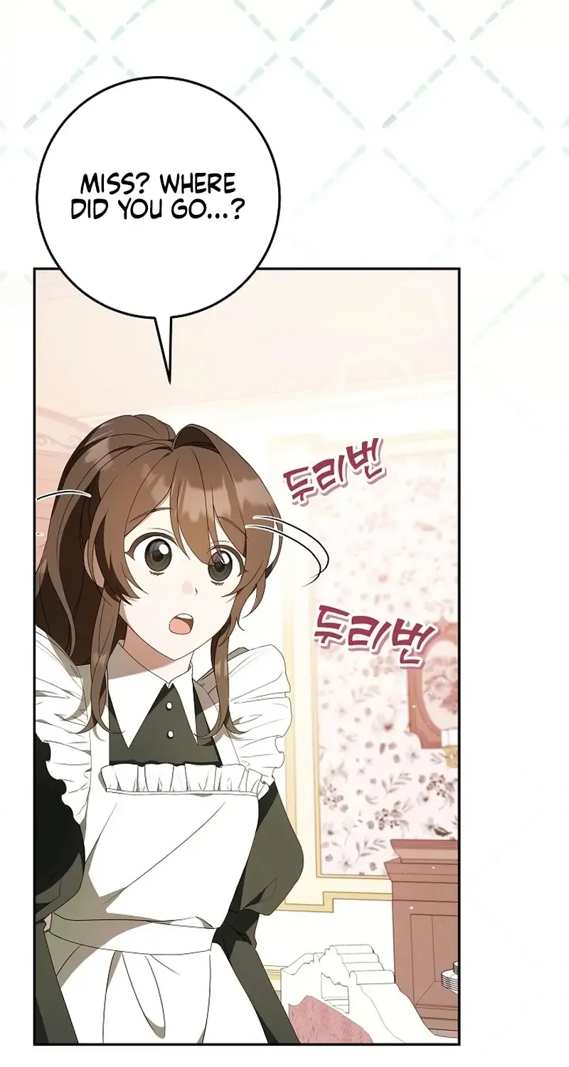 The Beloved New Daughter-in-law Of The Wolf Mansion Kainu Manga Chapter 4 Page 17