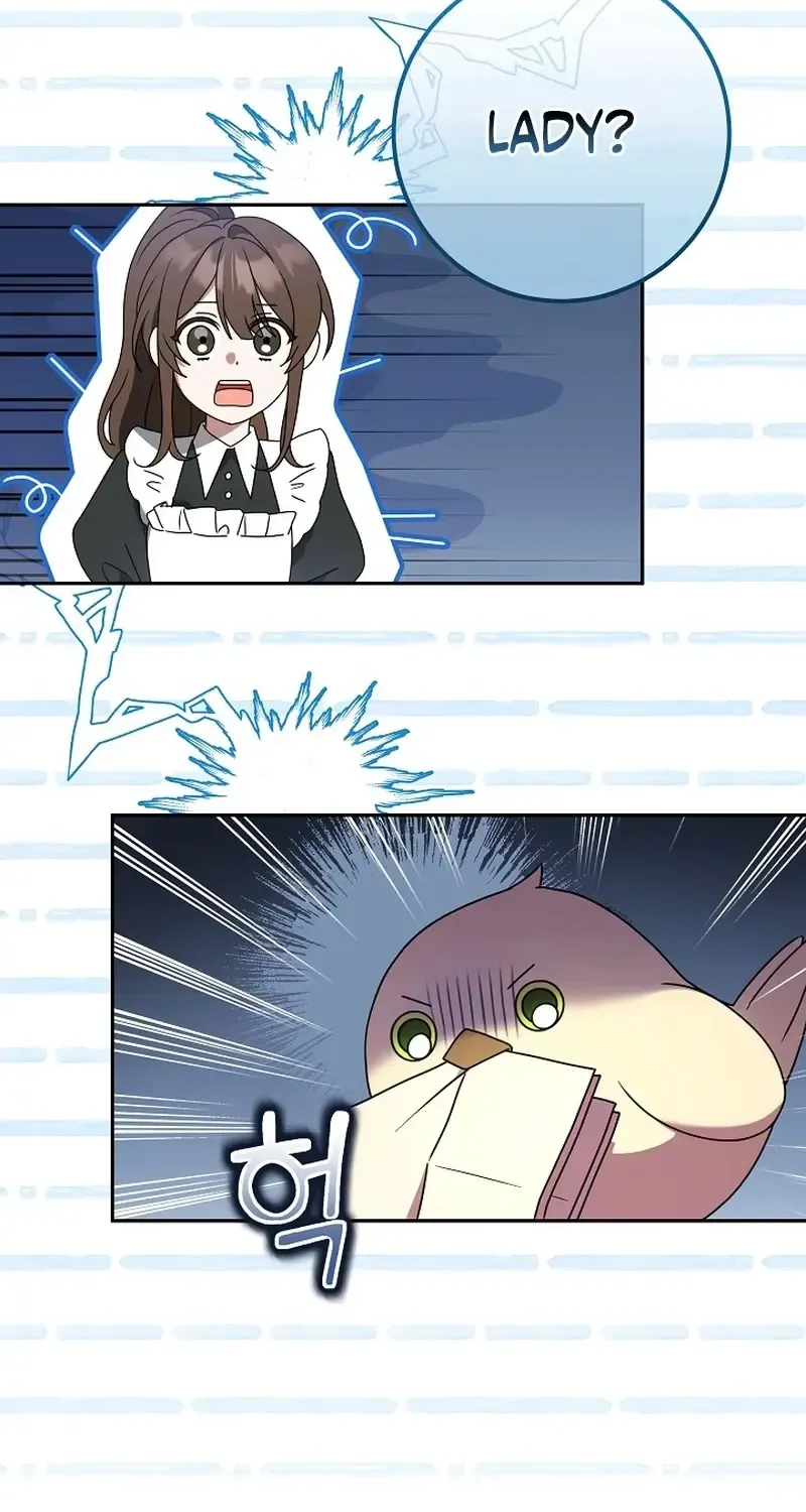 The Beloved New Daughter-in-law Of The Wolf Mansion Kainu Manga Chapter 4 Page 20