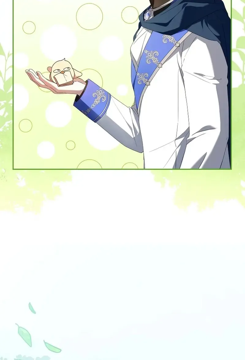 The Beloved New Daughter-in-law Of The Wolf Mansion Kainu Manga Chapter 4 Page 40