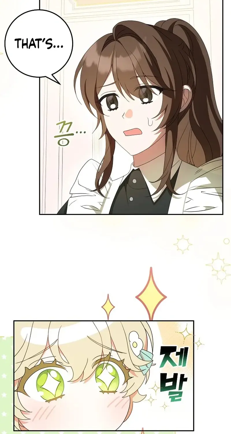 The Beloved New Daughter-in-law Of The Wolf Mansion Kainu Manga Chapter 3 Page 62