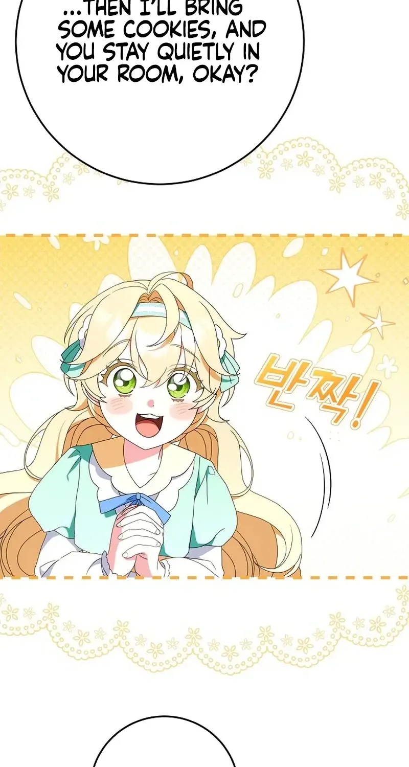 The Beloved New Daughter-in-law Of The Wolf Mansion Kainu Manga Chapter 3 Page 64