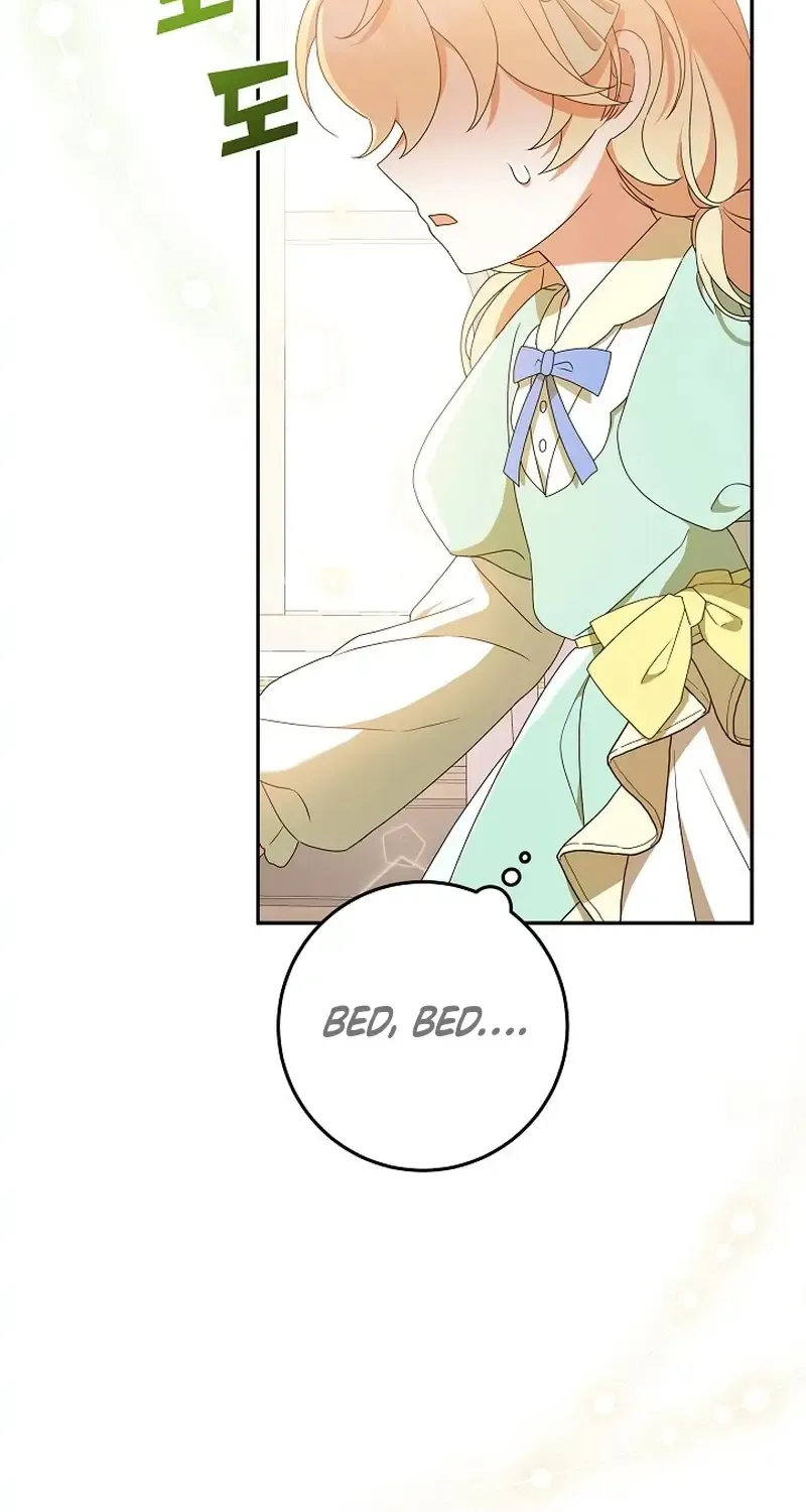 The Beloved New Daughter-in-law Of The Wolf Mansion Kainu Manga Chapter 3 Page 70