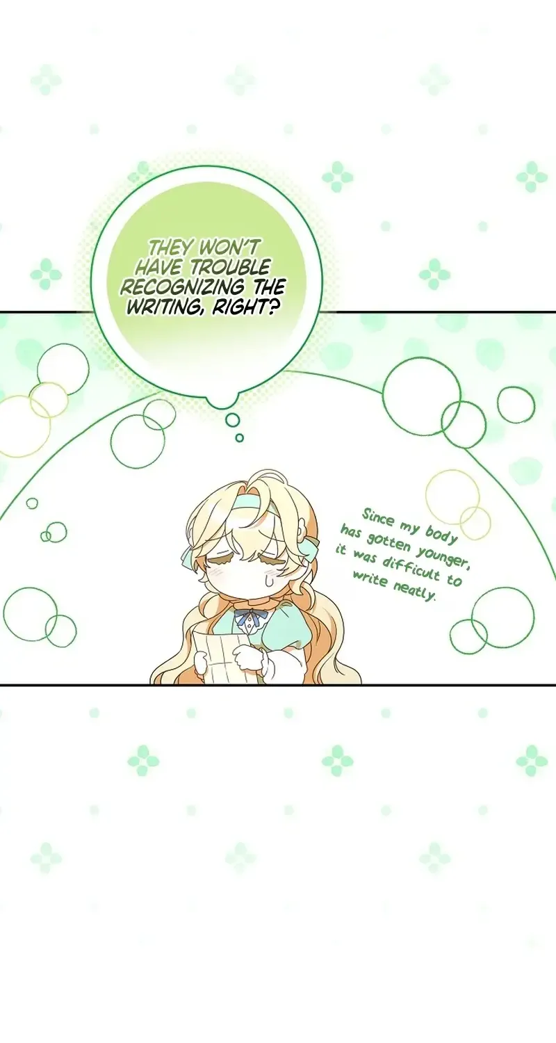 The Beloved New Daughter-in-law Of The Wolf Mansion Kainu Manga Chapter 3 Page 78