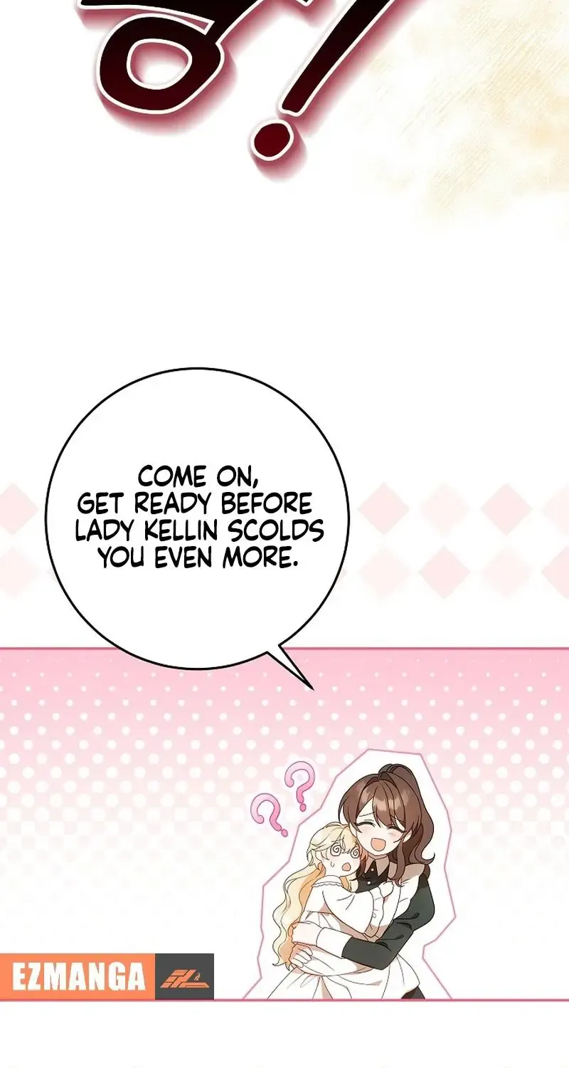 The Beloved New Daughter-in-law Of The Wolf Mansion Kainu Manga Chapter 2 Page 17
