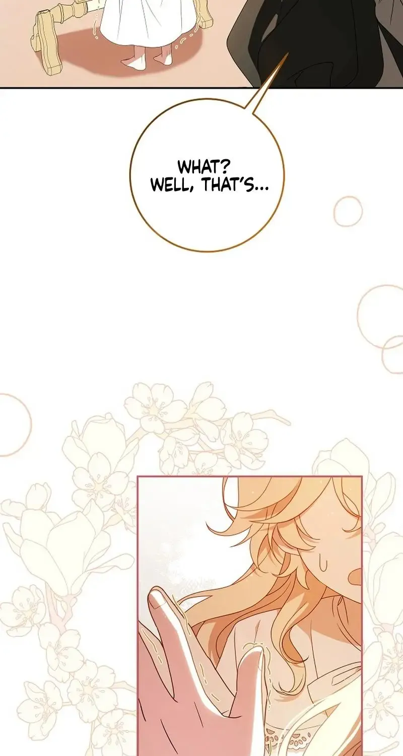 The Beloved New Daughter-in-law Of The Wolf Mansion Kainu Manga Chapter 2 Page 23