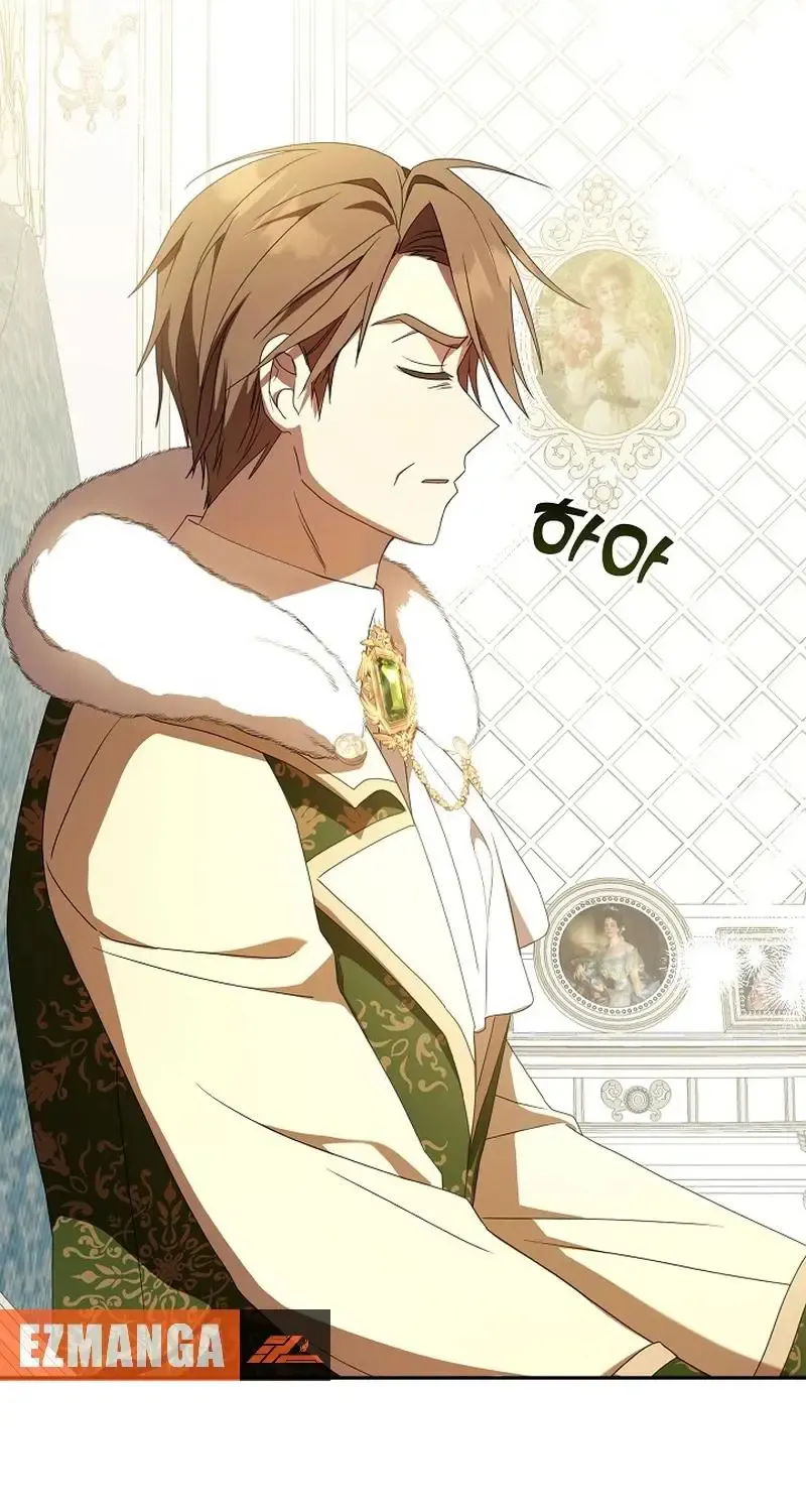 The Beloved New Daughter-in-law Of The Wolf Mansion Kainu Manga Chapter 2 Page 37