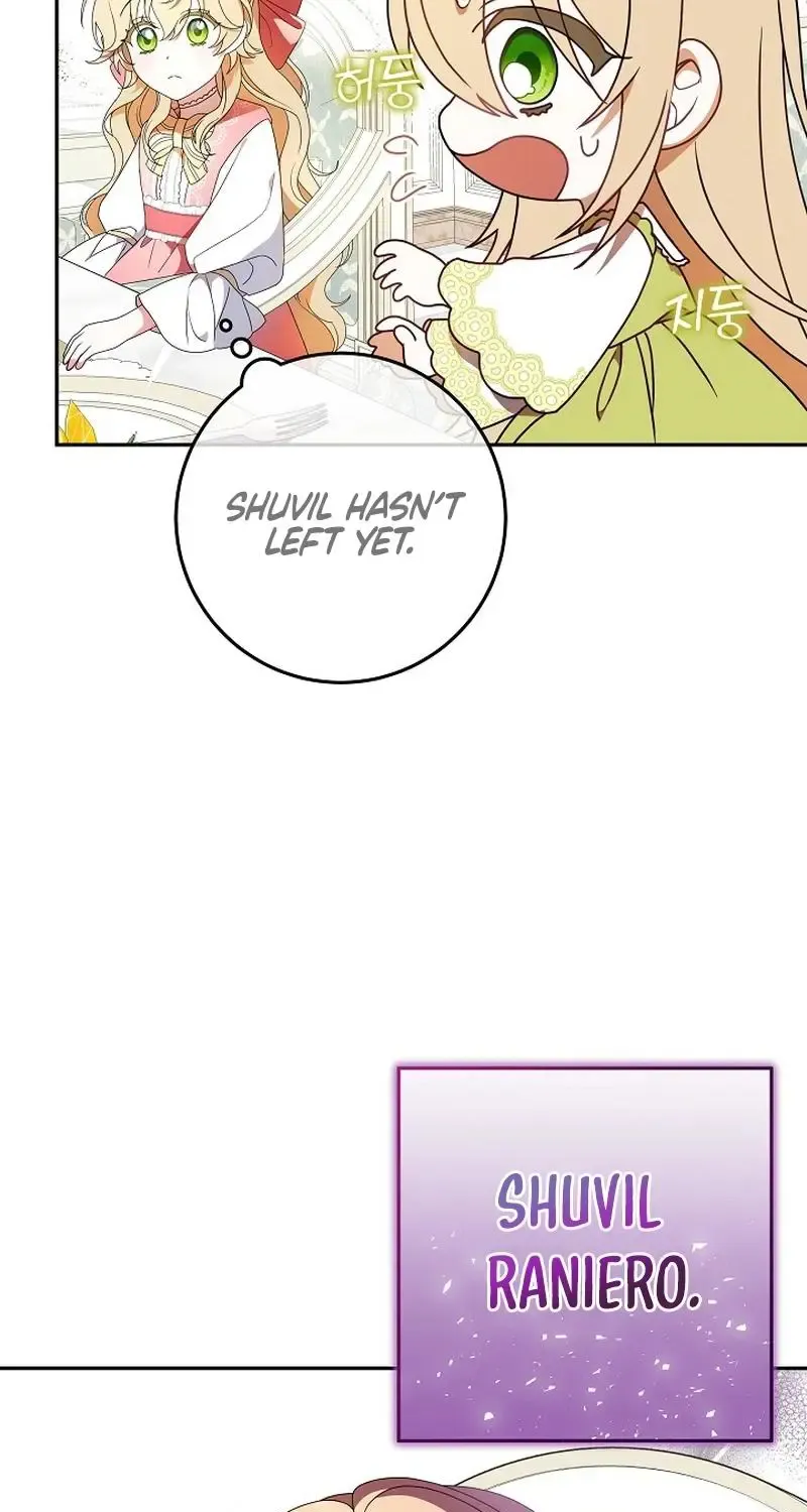 The Beloved New Daughter-in-law Of The Wolf Mansion Kainu Manga Chapter 2 Page 41