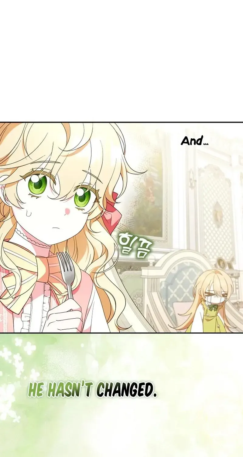 The Beloved New Daughter-in-law Of The Wolf Mansion Kainu Manga Chapter 2 Page 46