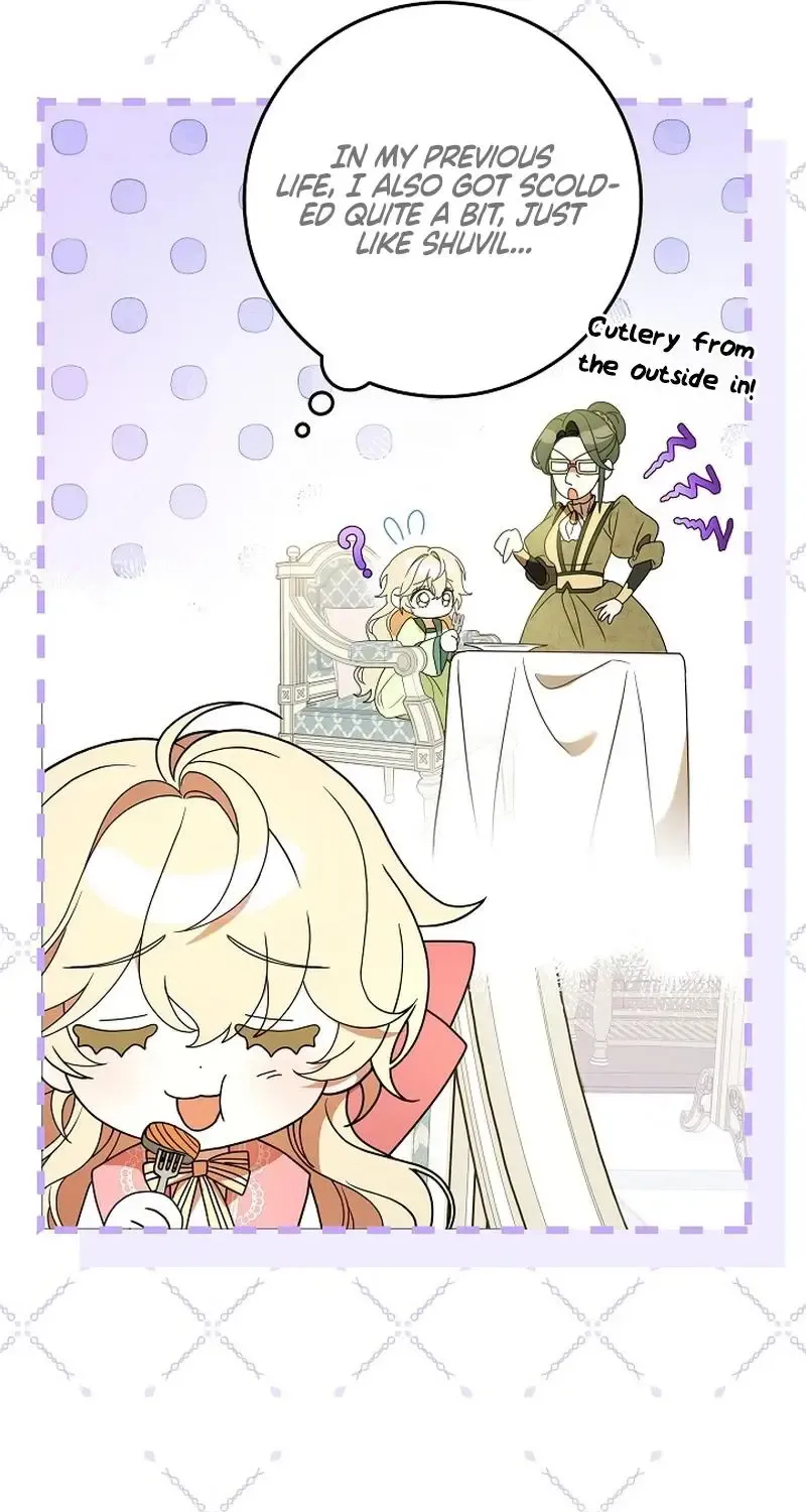 The Beloved New Daughter-in-law Of The Wolf Mansion Kainu Manga Chapter 2 Page 55