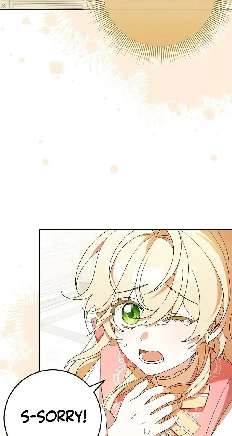 The Beloved New Daughter-in-law Of The Wolf Mansion Kainu Manga Chapter 2 Page 59