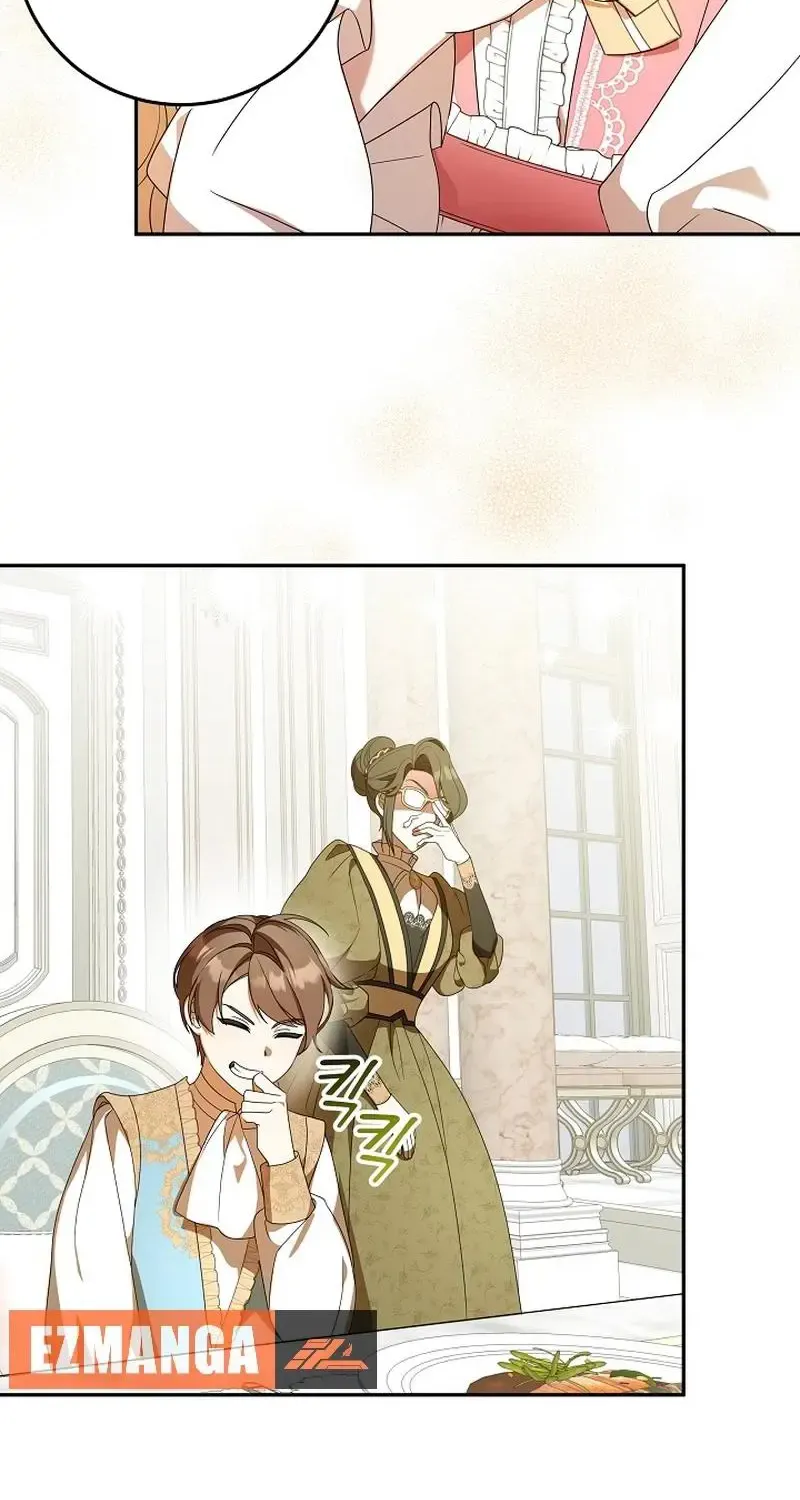 The Beloved New Daughter-in-law Of The Wolf Mansion Kainu Manga Chapter 2 Page 60