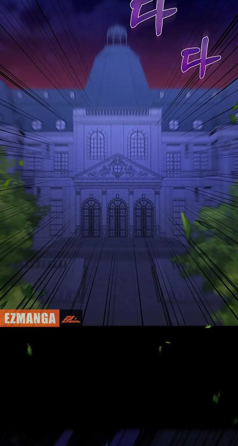 The Beloved New Daughter-in-law Of The Wolf Mansion Kainu Manga Chapter 1 Page 37