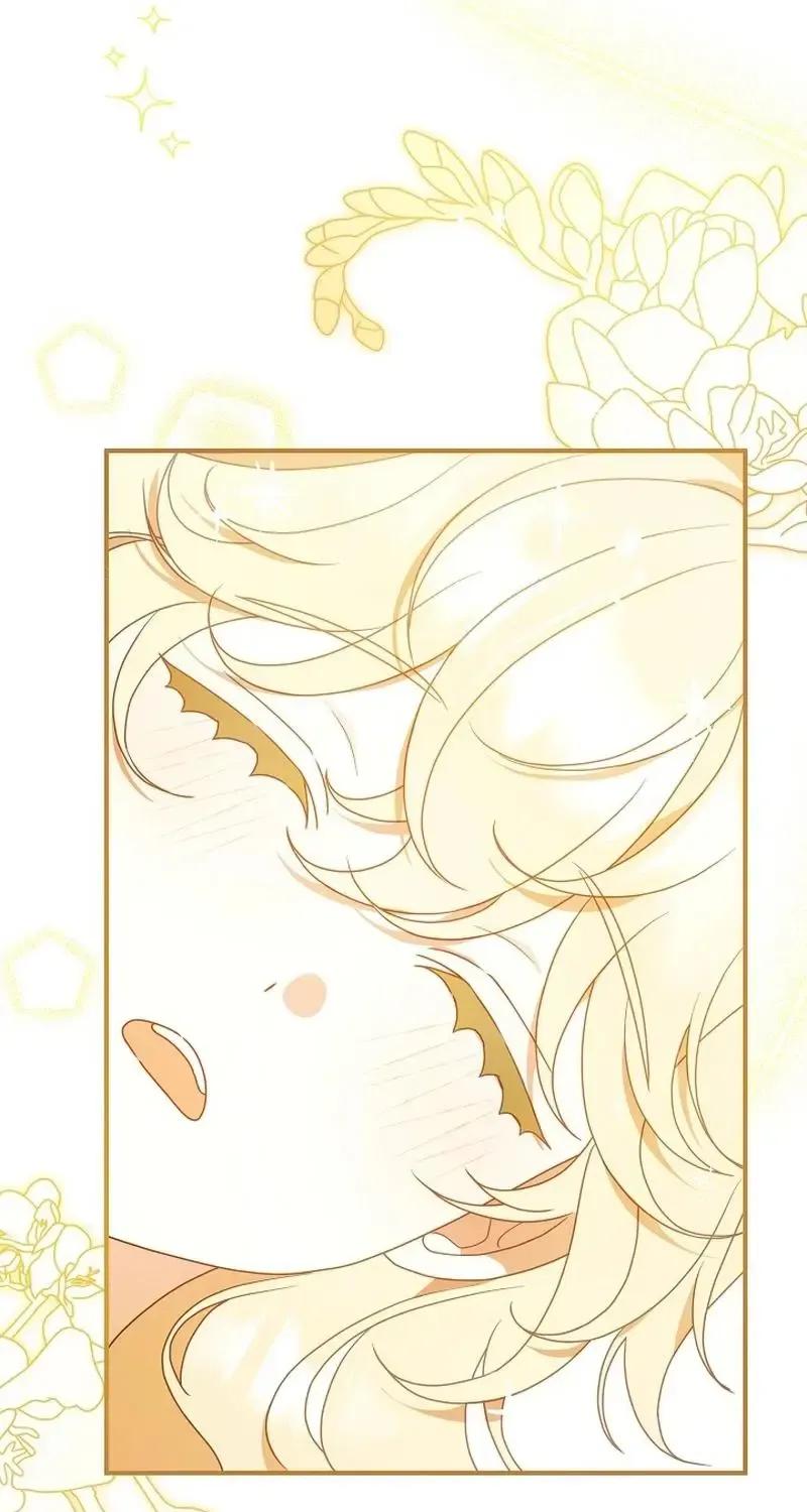 The Beloved New Daughter-in-law Of The Wolf Mansion Kainu Manga Chapter 1 Page 72