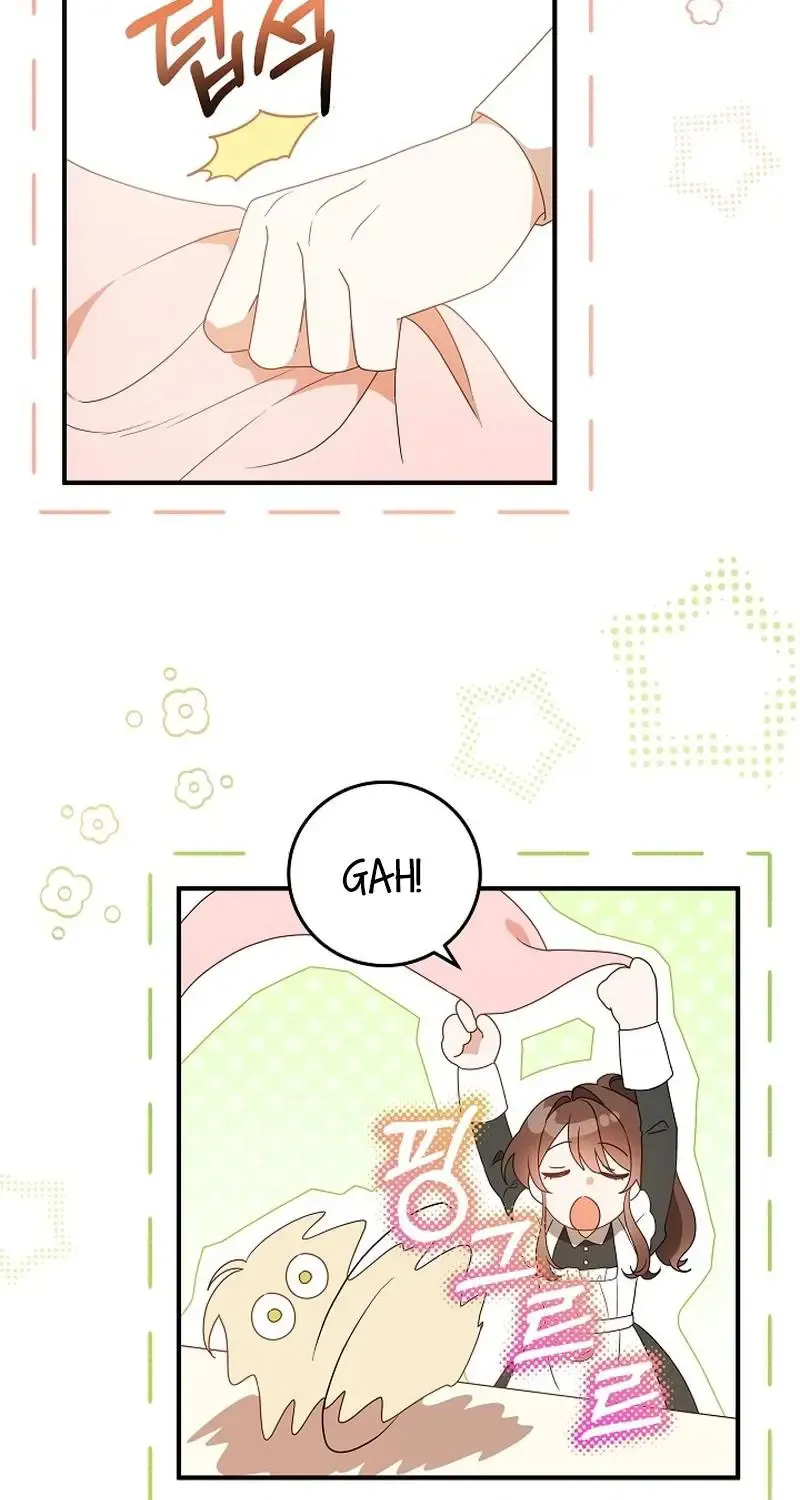 The Beloved New Daughter-in-law Of The Wolf Mansion Kainu Manga Chapter 1 Page 78