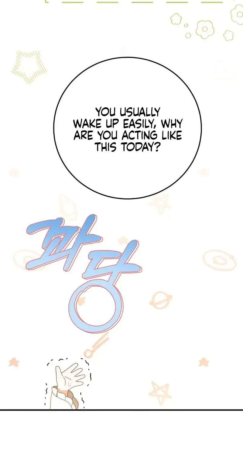 The Beloved New Daughter-in-law Of The Wolf Mansion Kainu Manga Chapter 1 Page 79