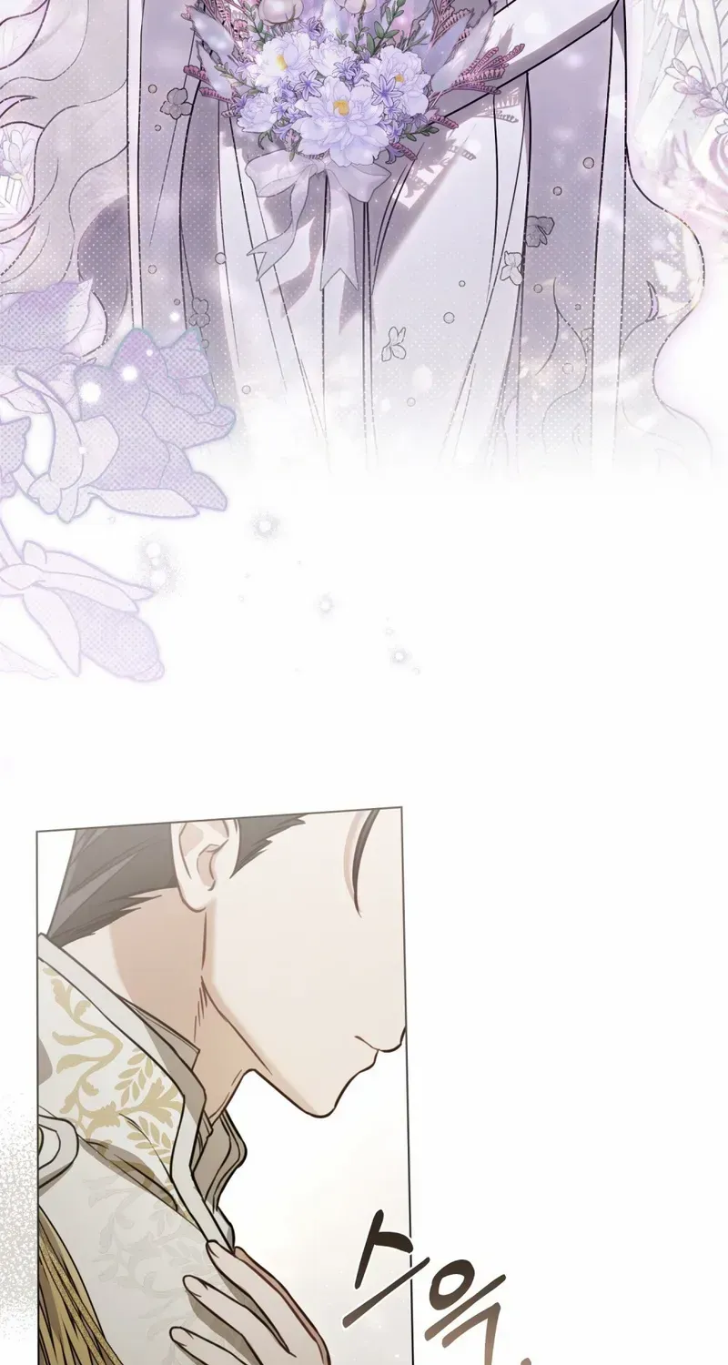 It Was Just a Contract Marriage Kainu Manga Chapter 15 Page 30