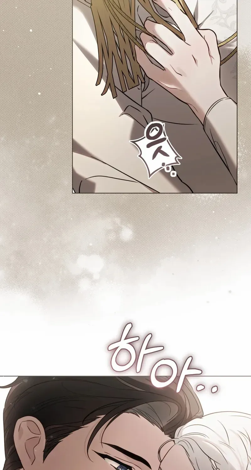 It Was Just a Contract Marriage Kainu Manga Chapter 15 Page 38