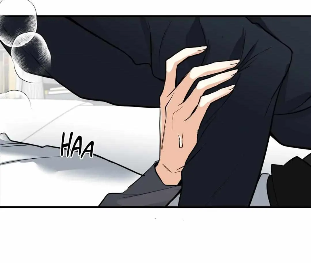 Night Of The Hunt Kainu Manga Chapter 18 Page 11